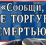 За время проведения акции полицейскими изъято свыше 3 килограмм наркотических средств и психотропных веществ. - НИА Самара
