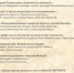 Самарский зоопарк организует эко-лекторий "30 шагов к природе" - НИА Самара