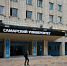 Ученые Самарского университета получили гранты РНФ - Самарская Газета