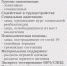 1 февраля 2022г в г. Самара открылся благотворительный проект «Самарское социальное бюро» - Администрация Железнодорожного района г.о. Самара