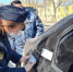 Совместные рейды с использованием аппаратно-программного комплекса на территории города и области будут продолжены.  - НИА Самара