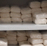 Стало известно, по какой цене в Самарской области вернулся сахар на полки магазинов - ГТРК Самара