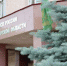 В Самарской области проведут аукцион арестованного имущества - НИА Самара
