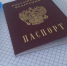 Стали известны сроки проведения ОГЭ в Самарской области в 2022 году - ГТРК Самара