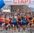 На старт вышли более 1500 спортсменов из 170 городов и населенных пунктов.  - НИА Самара