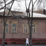 6 - Интернет-журнал Другой город