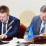 Новикомбанк и Профавиа заключили соглашение о партнерстве - Волга Ньюс
