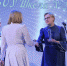 Елена Лапушкина наградила призеров конкурса «Лидер образования г.о. Самара-2022» - Самарская Газета