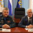 В Тольятти состоялось награждение участников ликвидации природных пожаров - ГУ МЧС Самарской области