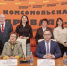 "Социальный диалог и вовлеченность: как самарские предприятия формируют позитивную культуру охраны труда?  О каких изменениях в Трудовом кодексе нужно знать работникам и работодателям. Что изменилось в осуществлении надзора?" - Госинспекция труда