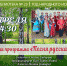 Библиотека_№23 - Информационно-библиотечная система
