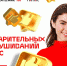 Трое юных артистов из Самарской области стали финалистами онлайн-прослушиваний в ГИТИС - Волга Ньюс
