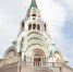 1300965573 - Самарская и Сызранская Епархия