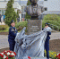 Состоялась церемония открытия памятника почетному гражданину Самарской области Елене Шпаковой - Самарская Газета