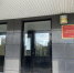 "Воровали у сирот": более 80 потерпевших допросит суд по делу об отчуждении жилья чиновниками - Волга Ньюс