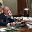 Путин тепло поздравил Беннета и израильский народ с отмечаемым сегодня национальным праздником - Днем независимости. - НИА Самара