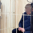 Глава Госинспекции стройнадзора Самарской области заключен под стражу до 10 июля 2022 года - ГТРК Самара