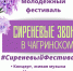 PHOTO-2022-05-04-13-24-20 - Союз журналистов