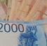 Кто из знаков Зодиака улучшит своё материальное положение в июне 2022 года: гороскоп - ГТРК Самара
