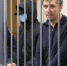 Также ему назначили штраф в размере 500 млн рублей. - НИА Самара