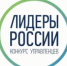Став суперфиналистами, они получат образовательный грант в 1 млн рублей, а в случае победы – возможность поработать с выдающимися управленцами страны. - НИА Самара