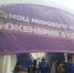 You are viewing the image with filename 000.jpg - Самарский ГАУ