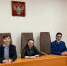 Уголовный судебный процесс глазами студентов - СГЭУ