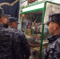 В Самарской области росгвардейцы приняли участие в акции «Ночь музеев» - Росгвардия