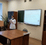 2 - Медицинский колледж им. Н. Ляпиной