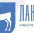 Лань.jpg - СамГУПС