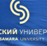 Самарский университет подал заявку на участие в проекте «Передовые инженерные школы» - Самарская Газета