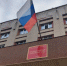 Отсрочка на 14 лет: экс-судья в Самаре родила ребенка, находясь под следствием - ГТРК Самара