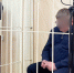 Руководителя госинспекции Стройнадзора в Самаре отпустили под домашний арест - ГТРК Самара