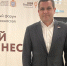 Роман Балтер: ситуацию в стране и мире однозначно следует рассматривать как время возможностей для развития бизнеса - Единая Россия
