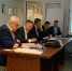 В ВК "Экспо-Волга"  9 июня состоялась  встреча по развитию  станкоинструментальной промышленности. - ВК Экспо-Волга