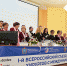 В СамГМУ прошел I Всероссийский съезд челюстно-лицевых хирургов с международным участием - СамГМУ