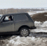 Под Самарой машину с людьми расстреляли из охотничьего ружья - ГТРК Самара