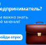 600х500.jpg - МинЭкономРазвития