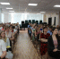 4.jpg - Федерация профсоюзов
