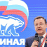 Дмитрий Азаров: По инициативе «Единой России» бюджет на социальные контракты в Самарской области за два года увеличен в 20 раз - Единая Россия