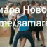 Неспортивное поведение: в Самаре распродажа в "Декатлоне" 18 июня переросла в драку - ГТРК Самара