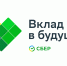 Объявлены образовательные организации, получившие статус «Центров развития личностного потенциала» - Институт развития образования