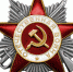 Сивков Н.Д. | Научный полк - ПГУТИ