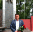 Во славу Победы - Дума городского округа Самары