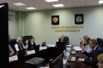 Избирком