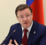 Дмитрий Азаров поздравил жителей региона с Днем молодежи - НИА Самара