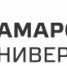 В Самарский университет им. Королёва прибыли участники федерального проекта “Университетские смены” - НИА Самара