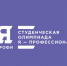 Владимир Богатырев вручил награды золотым медалистам Олимпиады "Я – профессионал" по группе направлений "Инженерные науки и технологии" - СГАУ