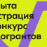 MG.jpg - СамГУПС