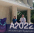 Команда вуза приняла участие в интенсиве «Архипелаг 2022» - СамГТУ